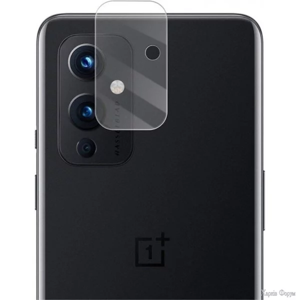 sklo-na-kameru-oneplus-9.jpg