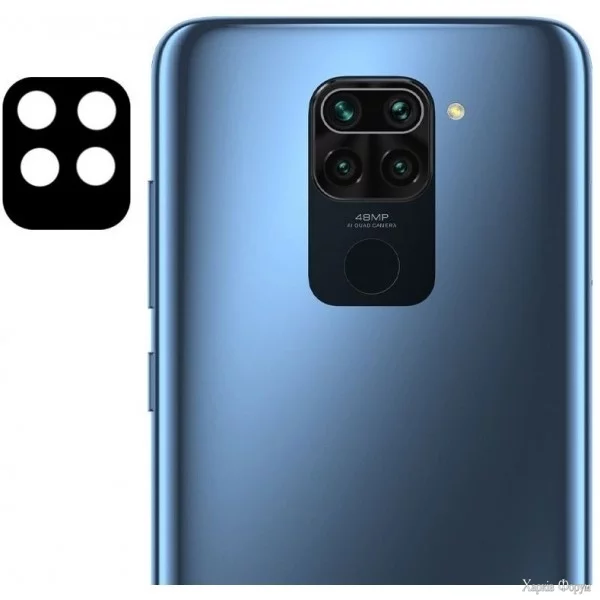 sklo-na-kameru-xiaomi-redmi-9-black.jpg