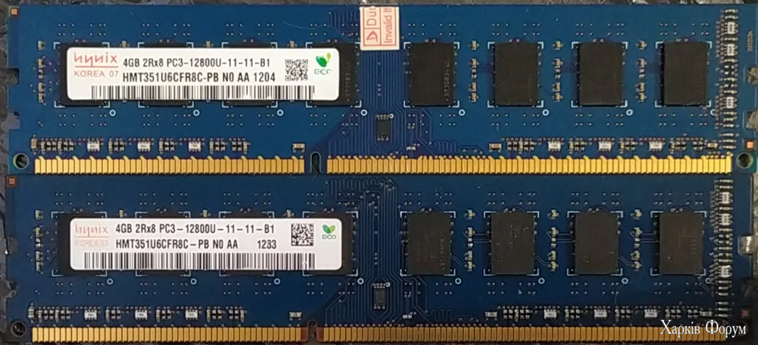 HMT351U6CFR8C-PB_01.webp