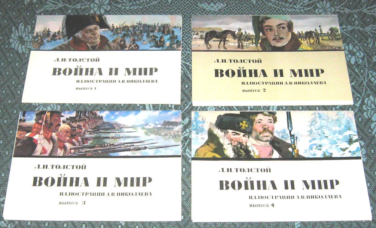 Изображение 064.jpg