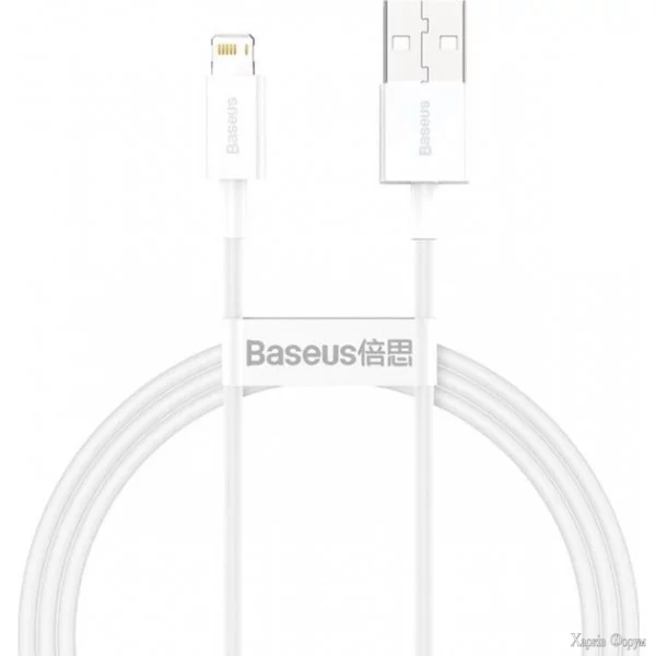 kabel-baseus-superior-usb-to-lightning-24a-2m-white-calys-c02.webp