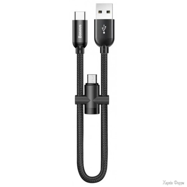 baseus-u-shaped-portable-usb-to-type-c-023m-black-camutc-01.jpg