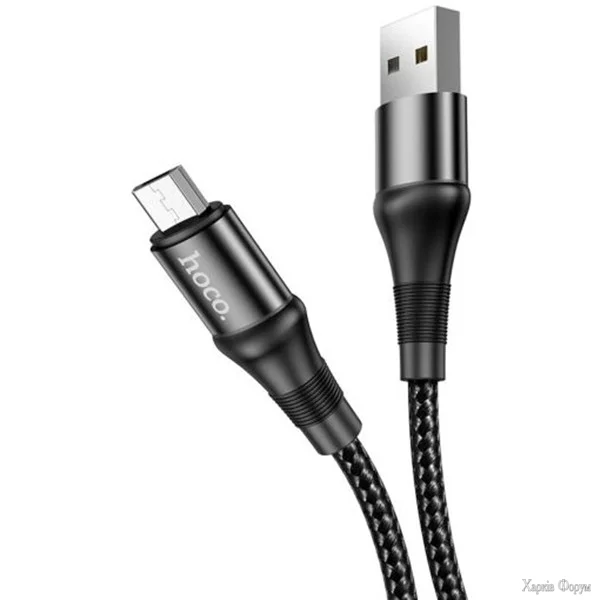 kabel-hoco-x50-excellent-usb-to-micro-24a-1m-black.jpg