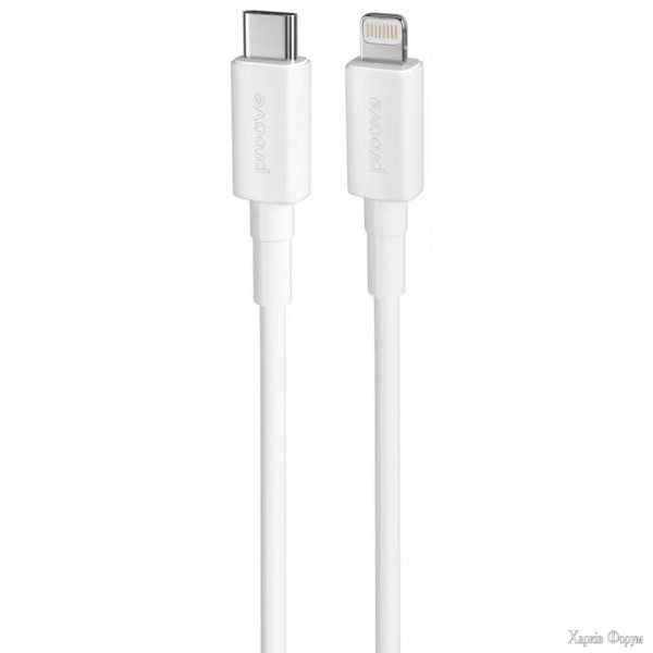 kabel-proove-small-silicone-type-c-to-lightning-20w-1m-white-ccsm20002102.jpg