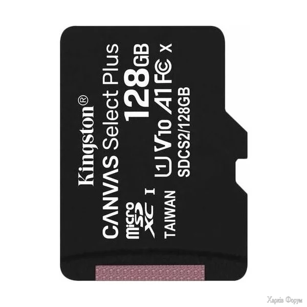 karta-pam-yati-kingston-microsdxc-128gb-canvas-select-a1-r100w85.webp