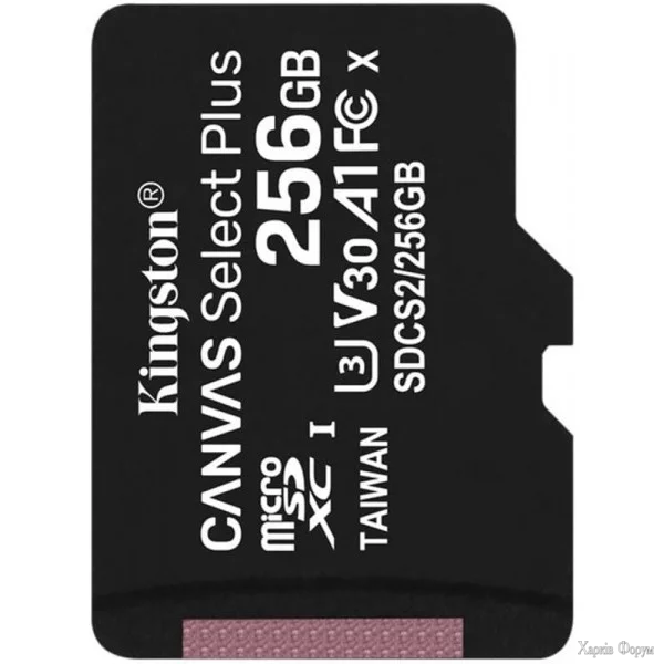 karta-pam-yati-kingston-microsdxc-256gb-canvas-select-plus-uhs-iu3-sdcs2256gbsp.webp