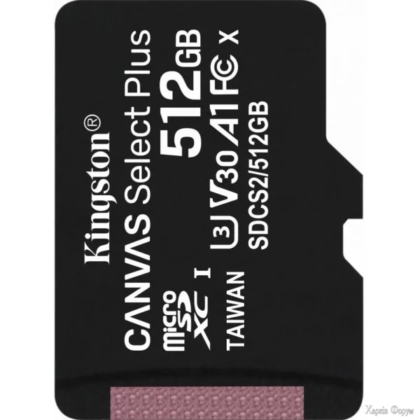 karta-pam-yati-kingston-microsdxc-512gb-canvas-select-plus-uhs-iu3-sdcs2512gbsp.webp