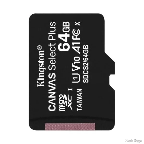 karta-pam-yati-kingston-microsdxc-64gb-canvas-select-plus-sdcs264gbsp.webp