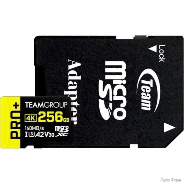 karta-pam-yati-team-pro-microsdxc-256gb-uhs-iu3-class-10-tppmsdx256gia2v3003.webp