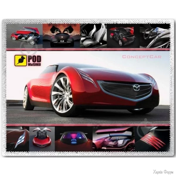 kilimok-dlya-mishi-podmyshku-mazda.jpg