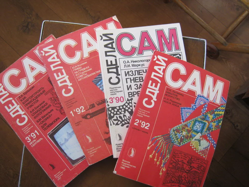  сам.webp