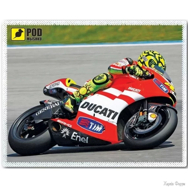 kilimok-dlya-mishi-podmyshku-ducati-vr.webp