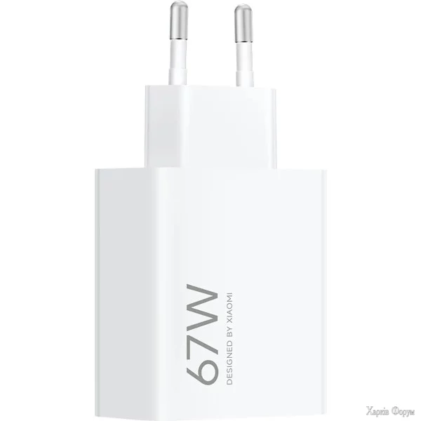 merezhevij-zaryadnij-pristrij-xiaomi-mi-67w-usb-hypercharge-white-bhr07skeu.jpg