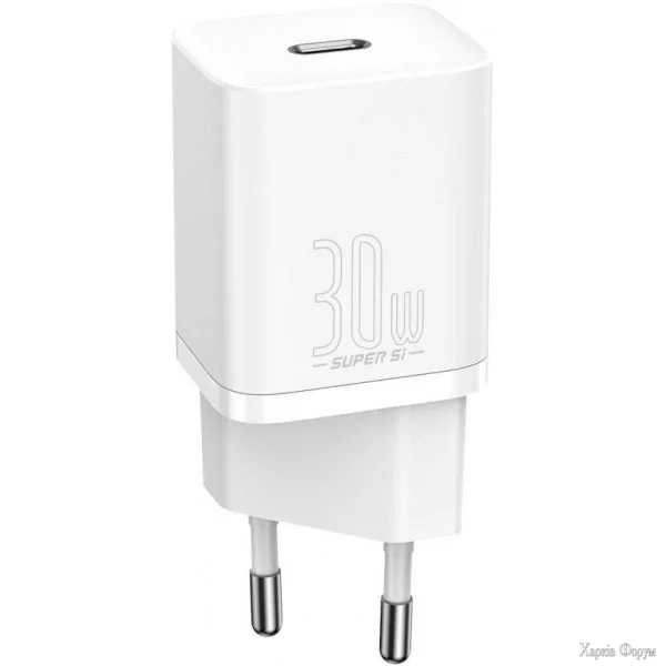 baseus-super-si-quick-charger-ic-30w-eu-white.webp