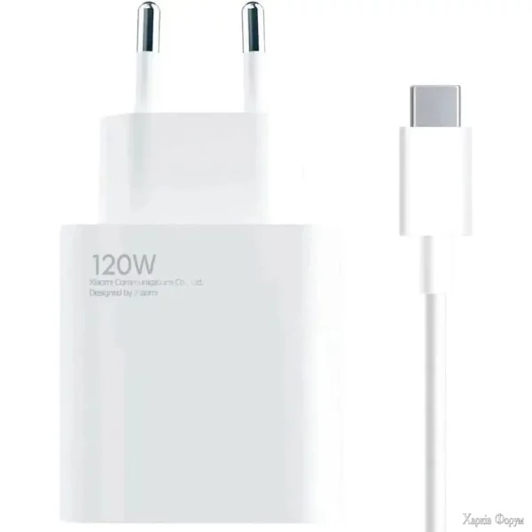 merezhevij-zaryadnij-pristrij-xiaomi-mi-120w-hypercharge-combo-type-a-white-bhr9462eu.webp