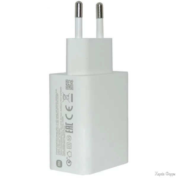 merezhevij-zaryadnij-pristrij-xiaomi-mi-225w-qc-30-usb-white-mdy-11-ep-oem.webp