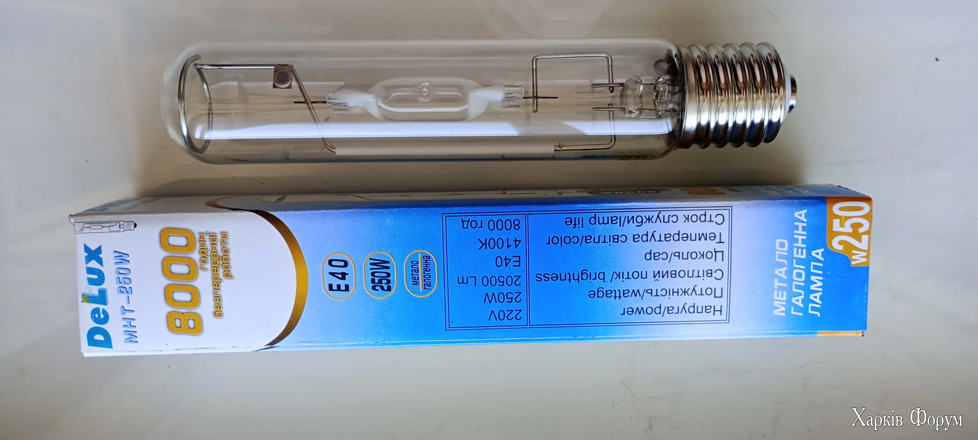 MHT 250W.webp