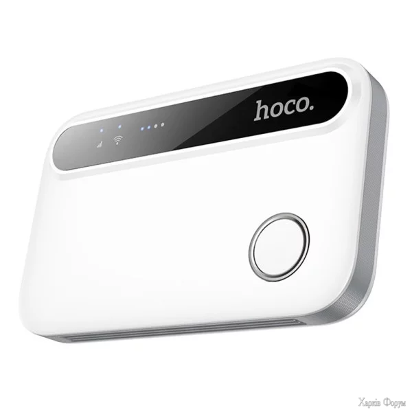 modem-hoco-hi41-portable-mobile-wifi-transmitter-white.webp