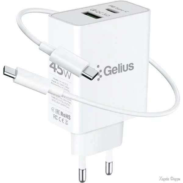 mzp-gelius-x-duo-pro-gp-hc053-45w-cable-type-c-white.webp