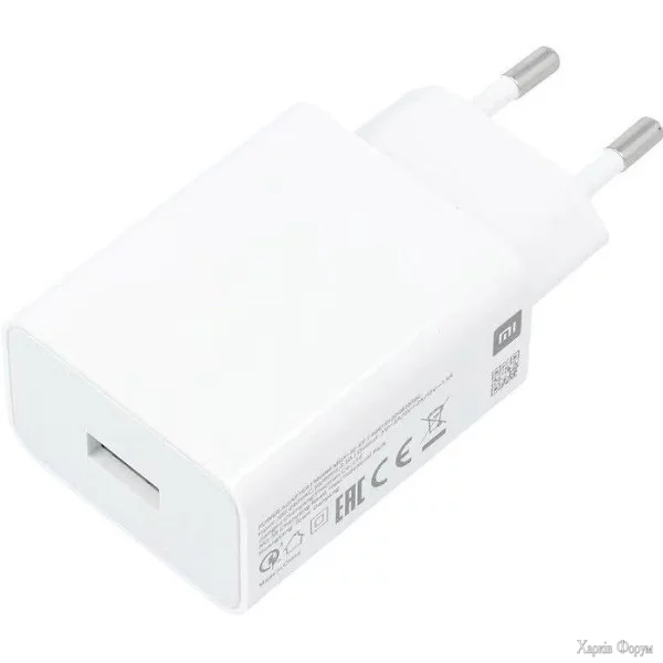 mzp-xiaomi-225w-usb-a-white-bhr7757eu.webp