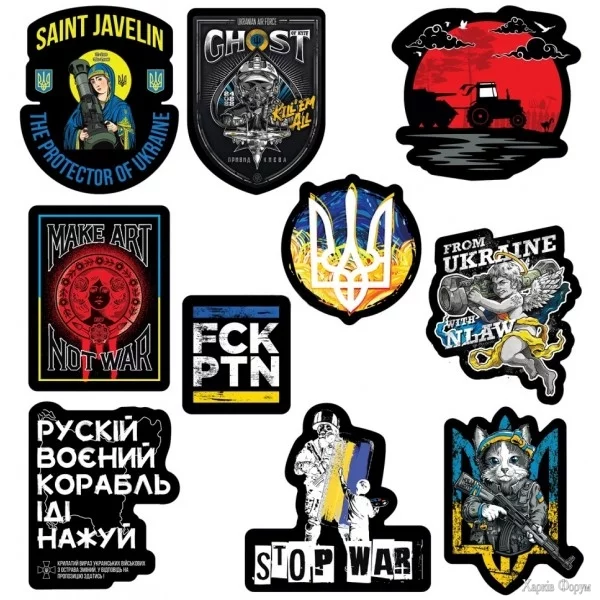 nabir-naklejok-armorstandart-no-war-10-sht-arm61886.webp