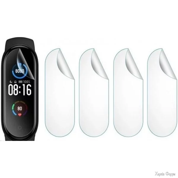 nabir-zakhisnikh-gidrogelevikh-matovikh-plivok-dm-dlya-xiaomi-mi-band-6-5-sht.webp