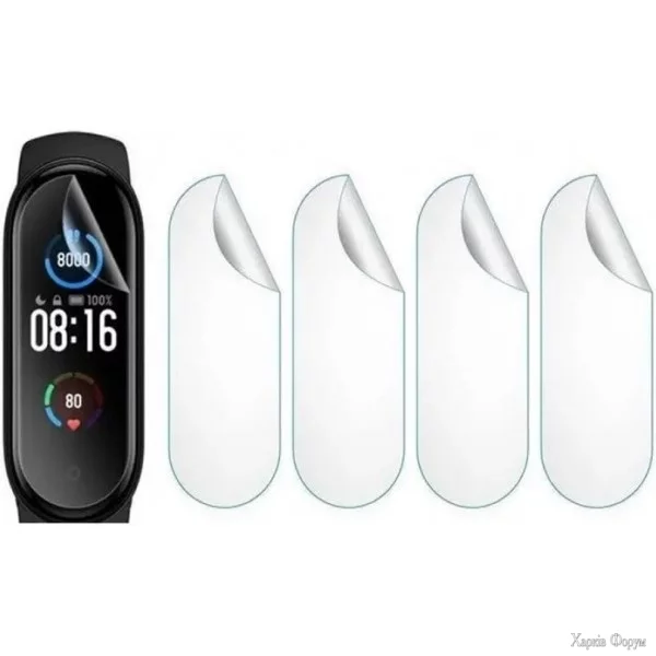 nabir-zakhisnikh-gidrogelevikh-glyancevikh-plivok-dm-xiaomi-mi-band-6-5-sht.jpg