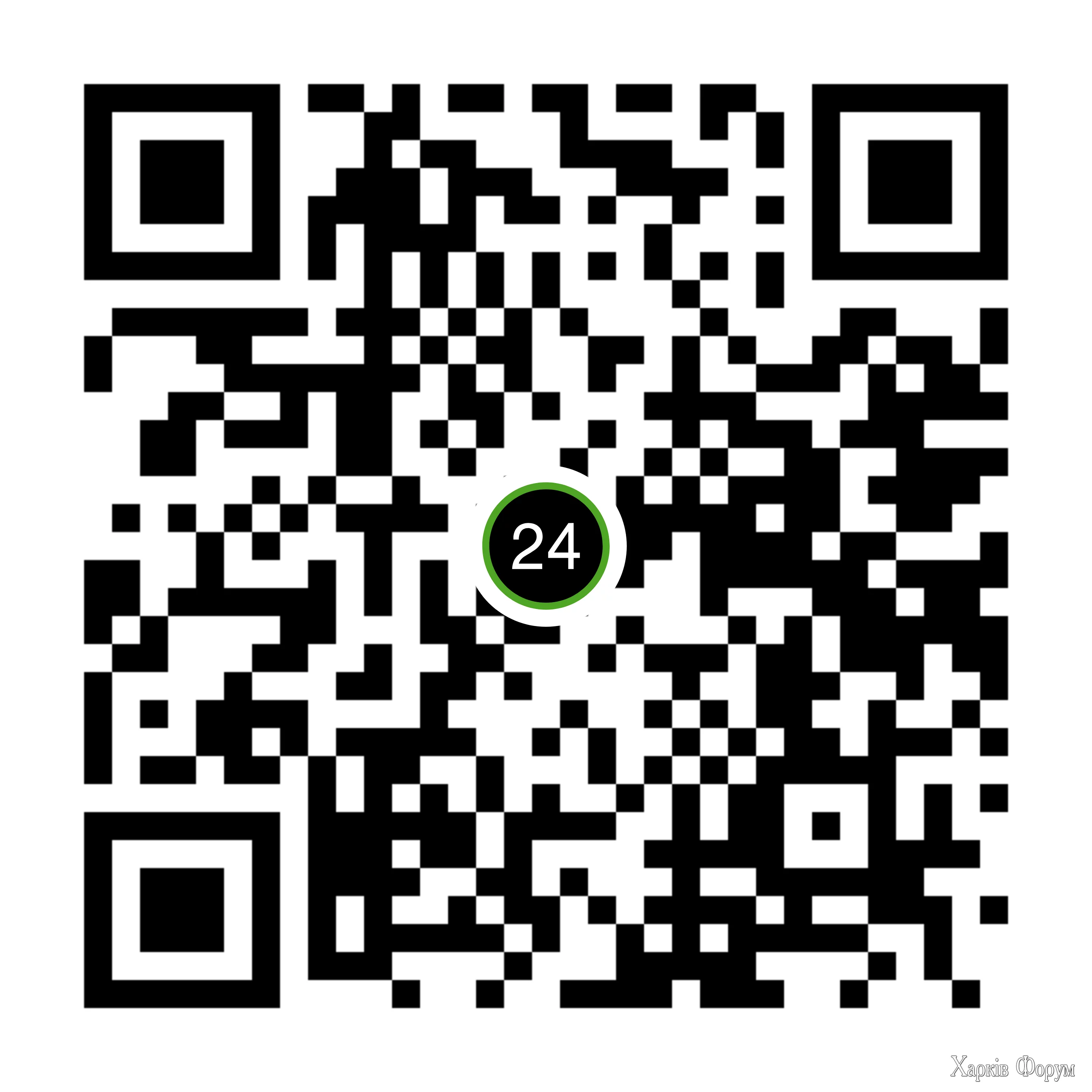 accumulations_card.webp