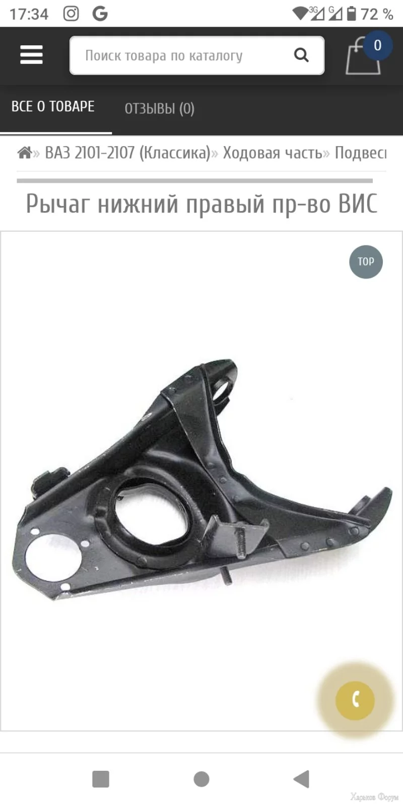 IMG-94ce5ba97bb2cea01e0c52809dd913b2-V.webp