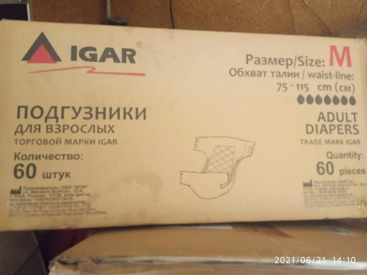 IMG-cc7ef3698687f23aec4291bcd2f2f312-V.webp
