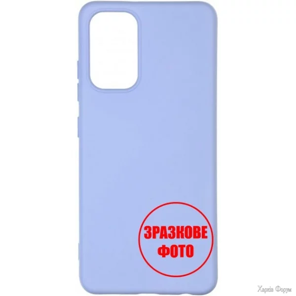 panel-armorstandart-icon-dlya-samsung-a55-5g-a556-lavender.jpg