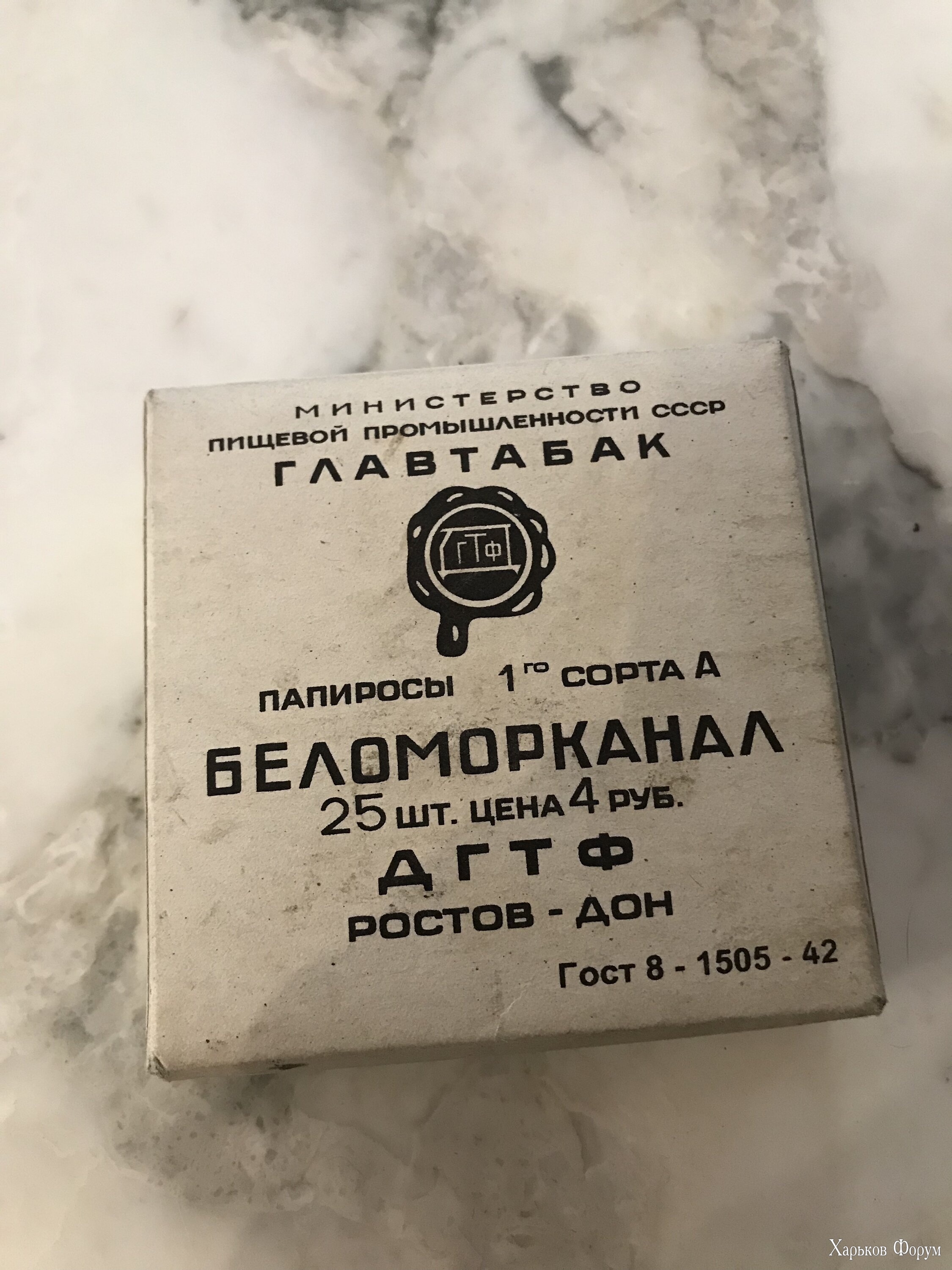 B66D0284-2AA6-4ED2-8779-CD06093793BD.jpeg