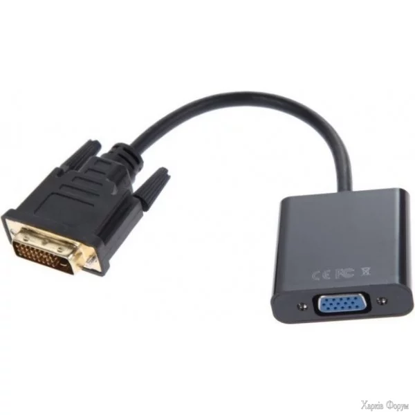 atcom-dvi-dm-vgaf-dual-link-01m-9214.webp
