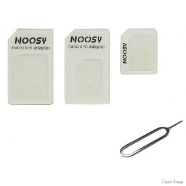 sim-adapter-3in1.jpg