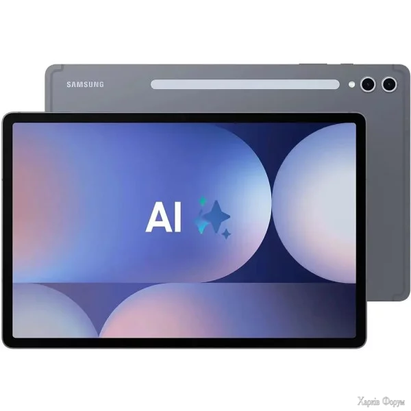 planshet-samsung-galaxy-tab-s10-plus-12256gb-moonstone-grey-sm-x820nzar-eu.webp