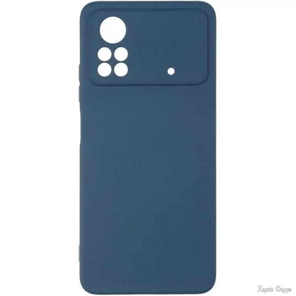 armorstandart-icon-xiaomi-poco-x4-pro-5g-blue.jpg