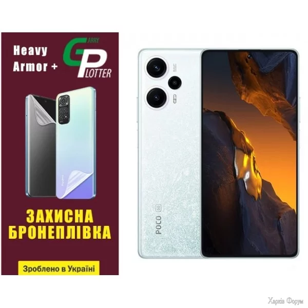 poliuretanova-plivka-gp-heavy-armor-plus-na-ekrani-xiaomi-redmi-note-12-turbopoco-f5-5g-glyan...webp