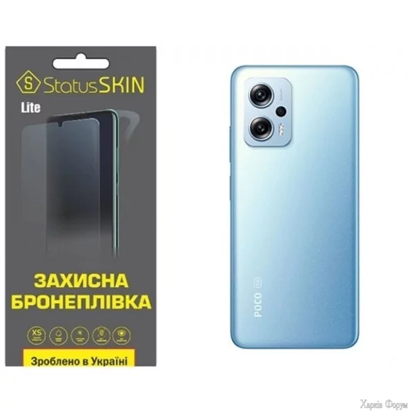 poliuretanova-plivka-statusskin-lite-na-korpus-xiaomi-redmi-k50inote-11t-pro11t-propoco-x4-gt-...jpg