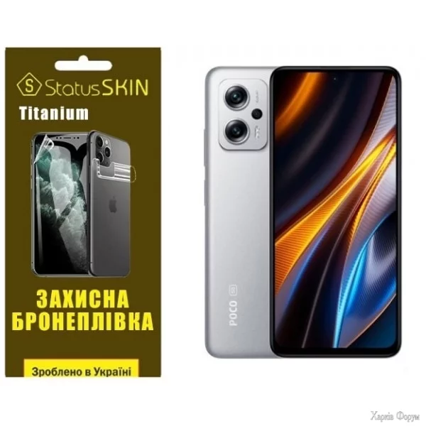 poliuretanova-plivka-statusskin-titanium-na-ekran-xiaomi-redmi-k50inote-11t-pro11t-propoco-x4...webp