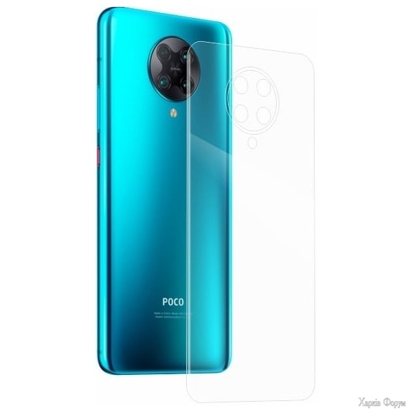 zadnya-zakhisna-gidrogeleva-plivka-dm-dlya-xiaomi-poco-f2-pro-glyanceva.jpg