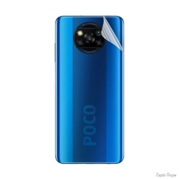 zadnya-zakhisna-gidrogeleva-plivka-dm-dlya-xiaomi-poco-x3x3-pro-glyanceva.jpg