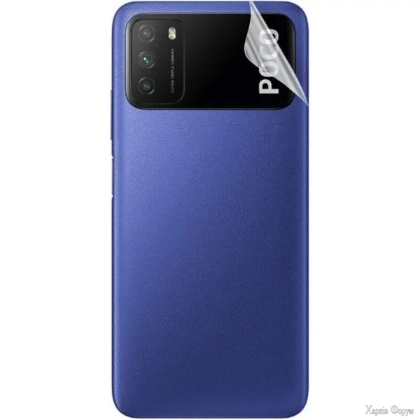 zadnya-zakhisna-gidrogeleva-plivka-dm-dlya-xiaomi-poco-m3-glyanceva.webp