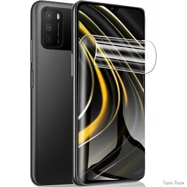 zakhisna-gidrogeleva-plivka-dm-dlya-xiaomi-poco-m3-glyanceva.webp