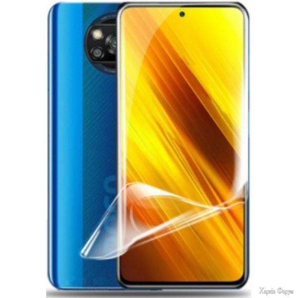 zakhisna-gidrogeleva-plivka-dm-dlya-xiaomi-poco-x3x3-pro-glyanceva.jpg