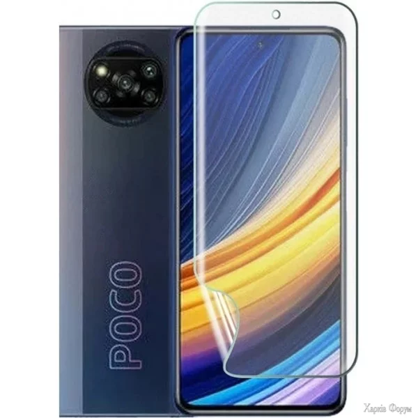 zakhisna-gidrogeleva-plivka-dm-dlya-xiaomi-poco-x3x3-pro-matova.jpg