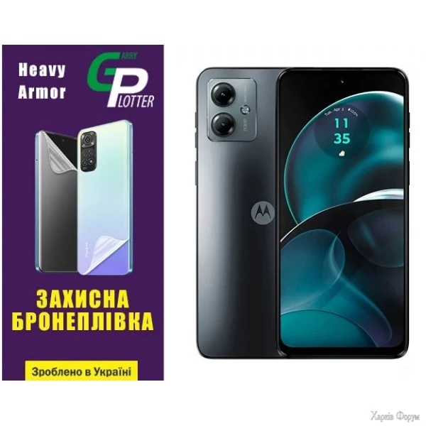 poliuretanova-plivka-gp-heavy-armor-na-ekran-motorola-g14-glyanceva.jpg