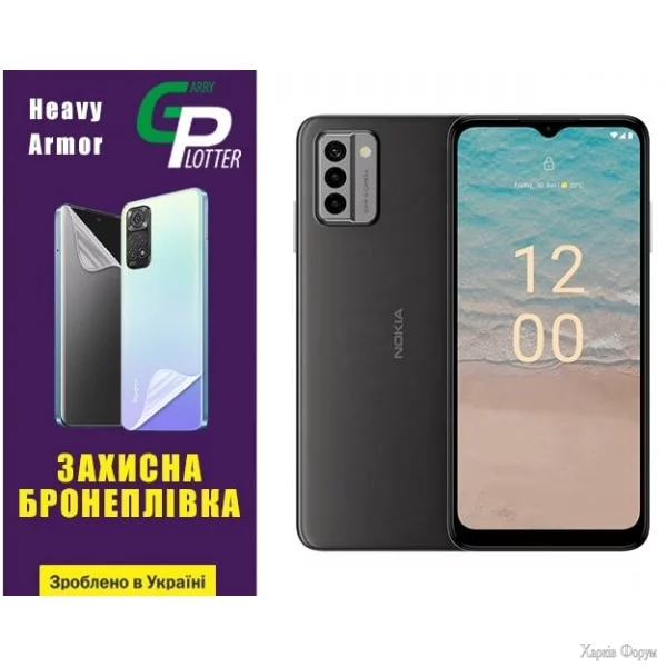 poliuretanova-plivka-gp-heavy-armor-na-ekran-nokia-g22-glyanceva.jpg