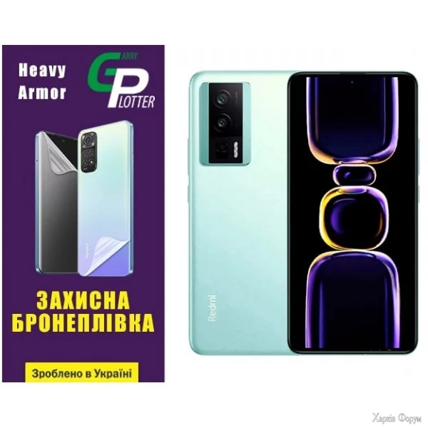poliuretanova-plivka-gp-heavy-armor-na-ekran-xiaomi-redmi-k60k60-propoco-f5-pro-5g-glyanceva.webp