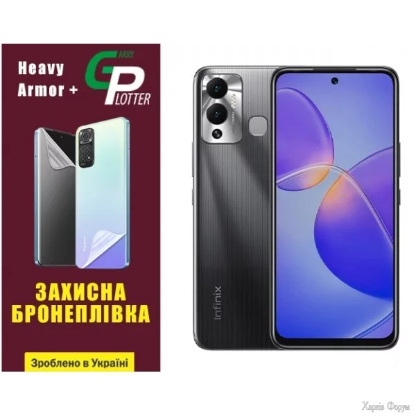 poliuretanova-plivka-gp-heavy-armor-plus-na-ekran-infinix-hot-12-play-glyanceva.webp