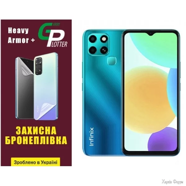 poliuretanova-plivka-gp-heavy-armor-plus-na-ekran-infinix-smart-6-glyanceva.webp